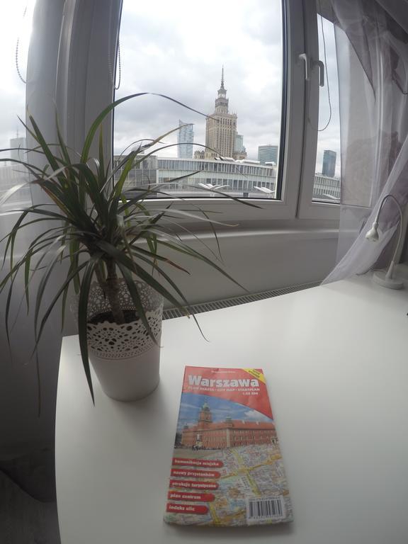 Warszawa Centrum Apartament Daniella Quarto foto